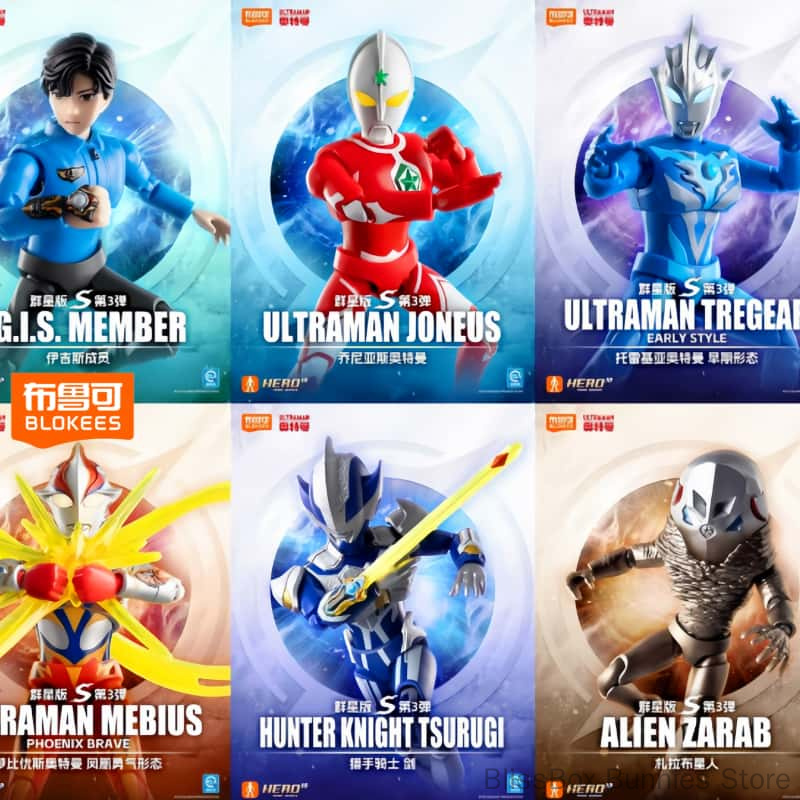 Figure Display Box - Genuine Blokees Ultraman Taiga Building Block