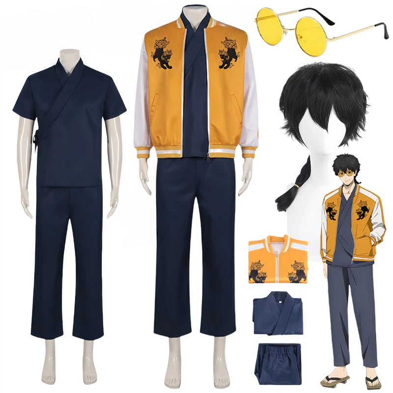 Windbreaker Anime Merchandise - Anime Togame Jo Cosplay Windbreaker Cosplay