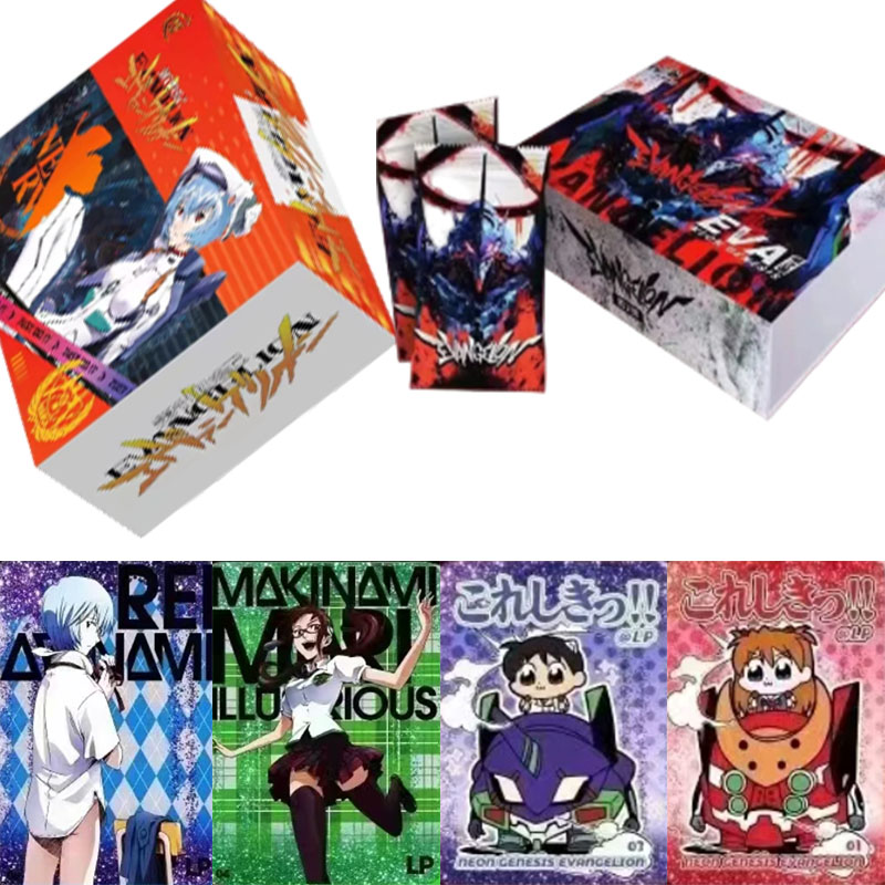 Anime Merchandise China - Genuine KAYOU Neon Genesis Evangelion Classic