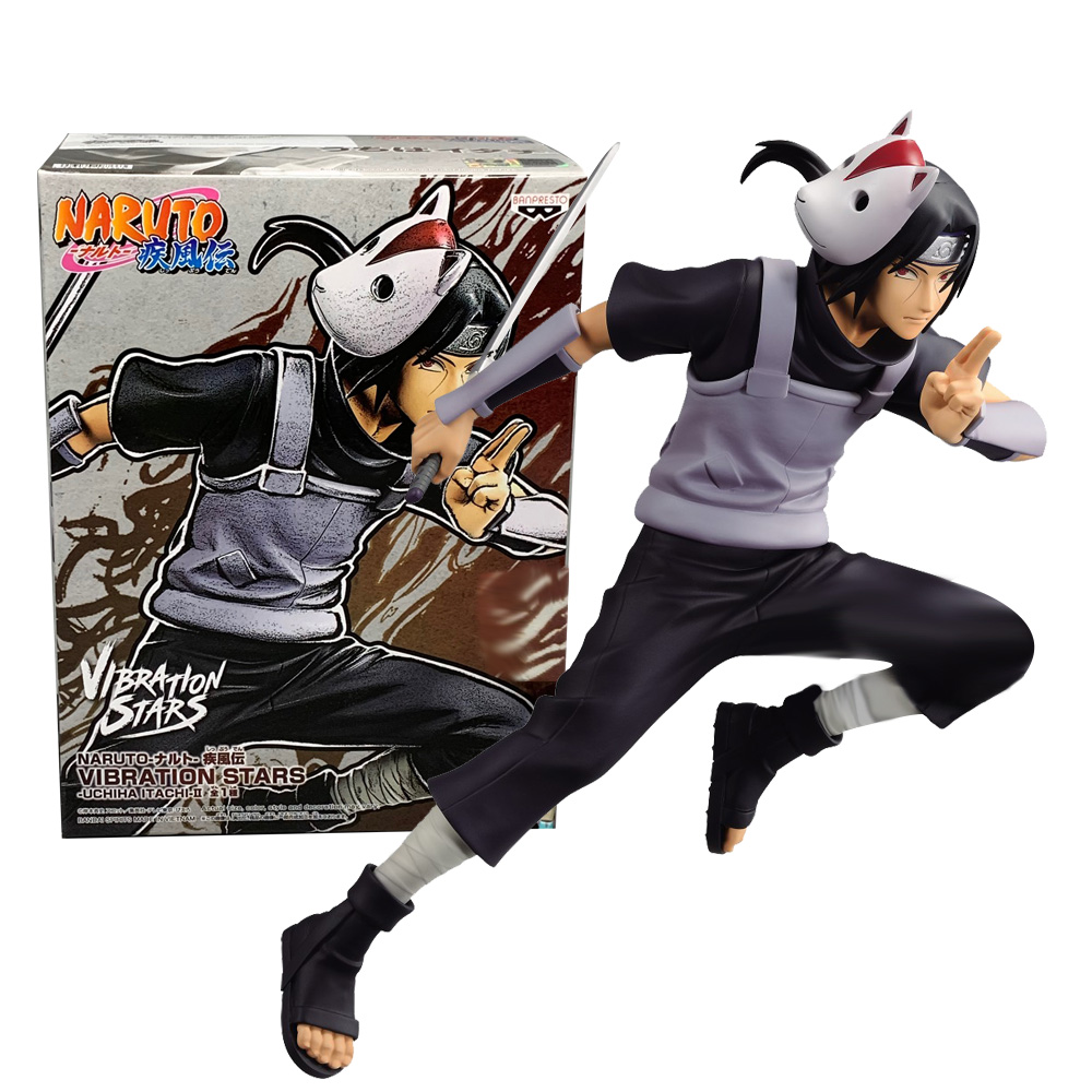 Rare Anime Merchandise - 17CM Anime Naruto Shippuden Vibration Stars