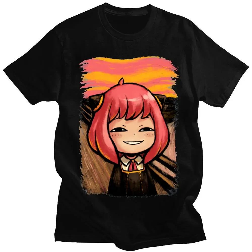 Anime Merchandise Online - Japanese Anime Spy X Family Anya
