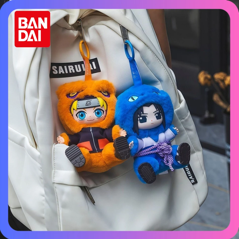 Rare Anime Merchandise - 2026 Bandai Naruto V2 Blind Box