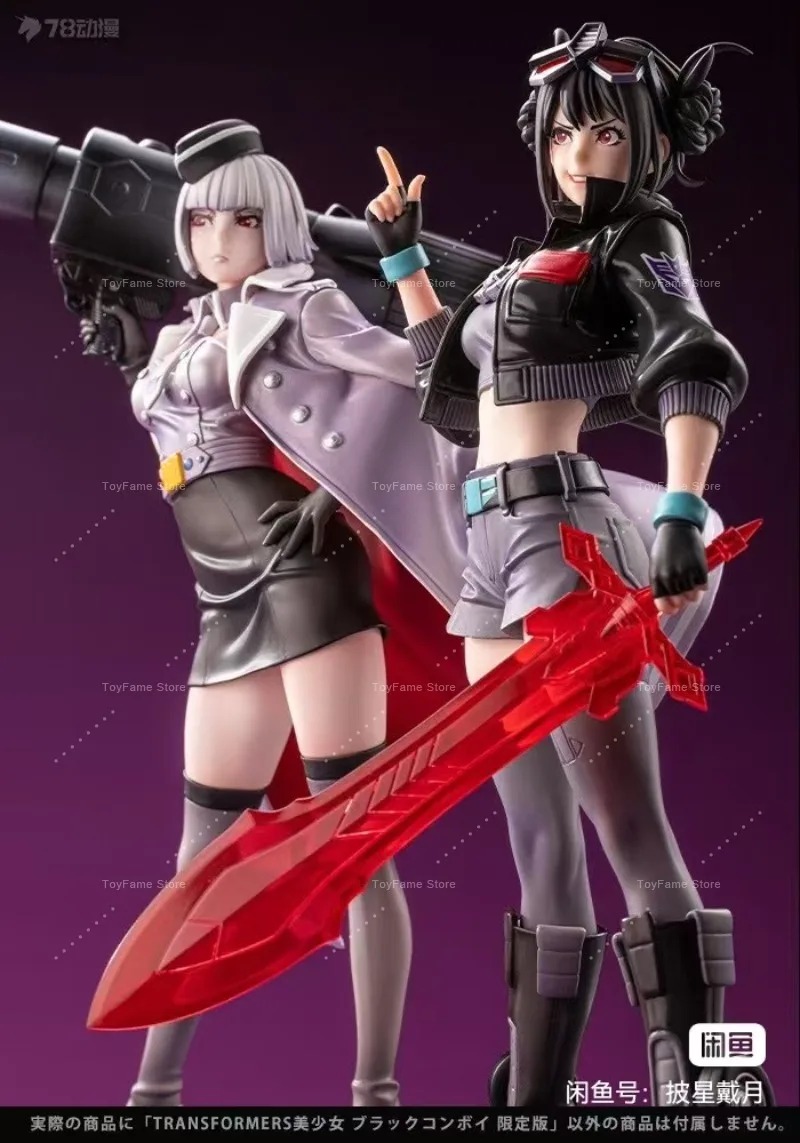 In Stock Kotobukiya Bishoujo D - Kotobukiya Bishoujo ulasan dan harga
