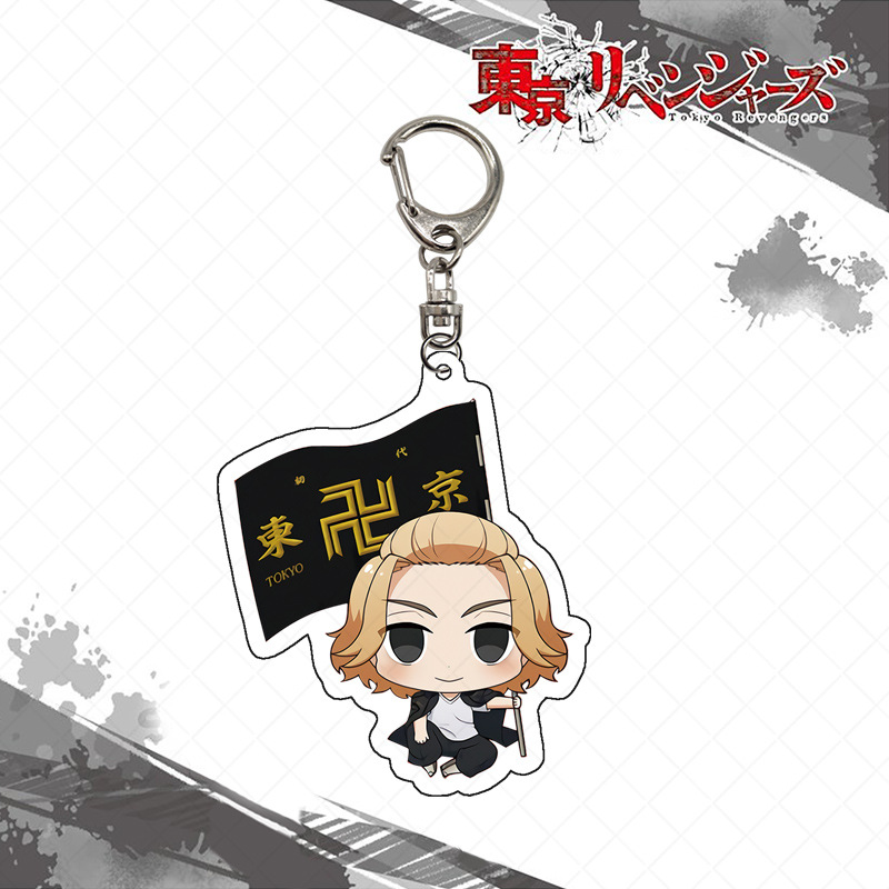 Tokyo Revengers Keychain Acryl - Anime Merchandise In Tokyo ulasan dan harga
