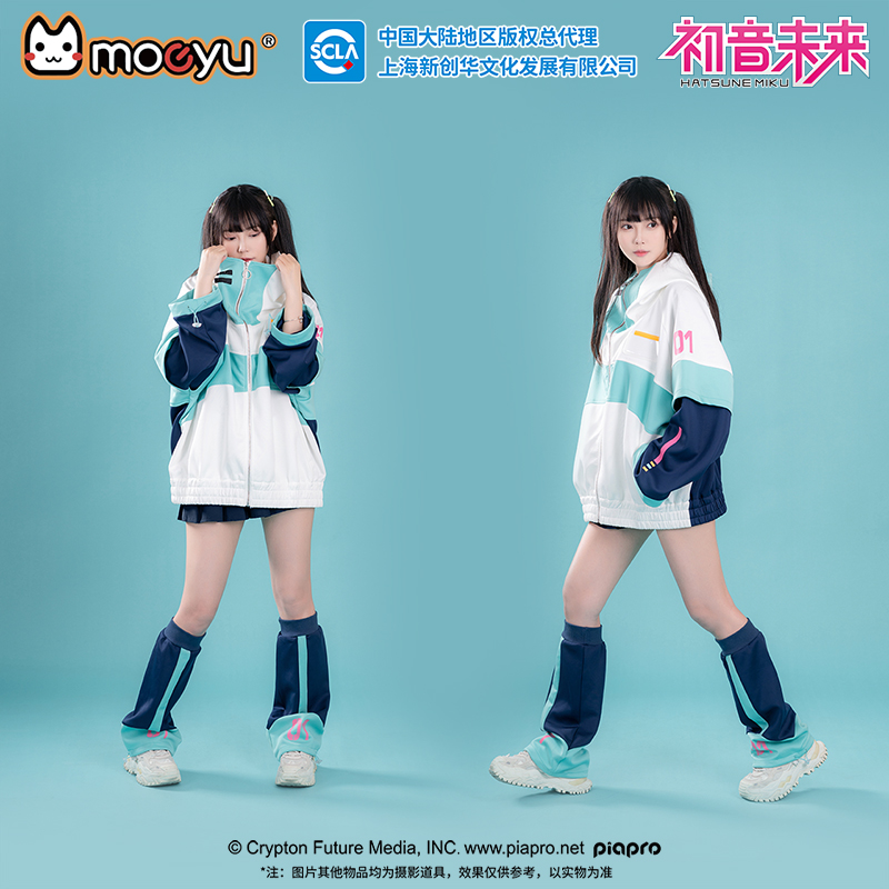Moeyu Anime Coat for Men Miku  - Windbreaker Anime Merchandise ulasan dan harga