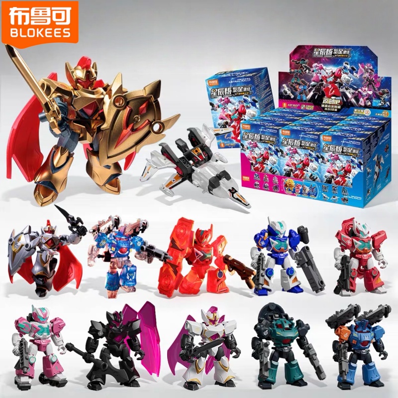 2026 New Blokees IP ASTRAL RAL - Figure Display Box ulasan dan harga