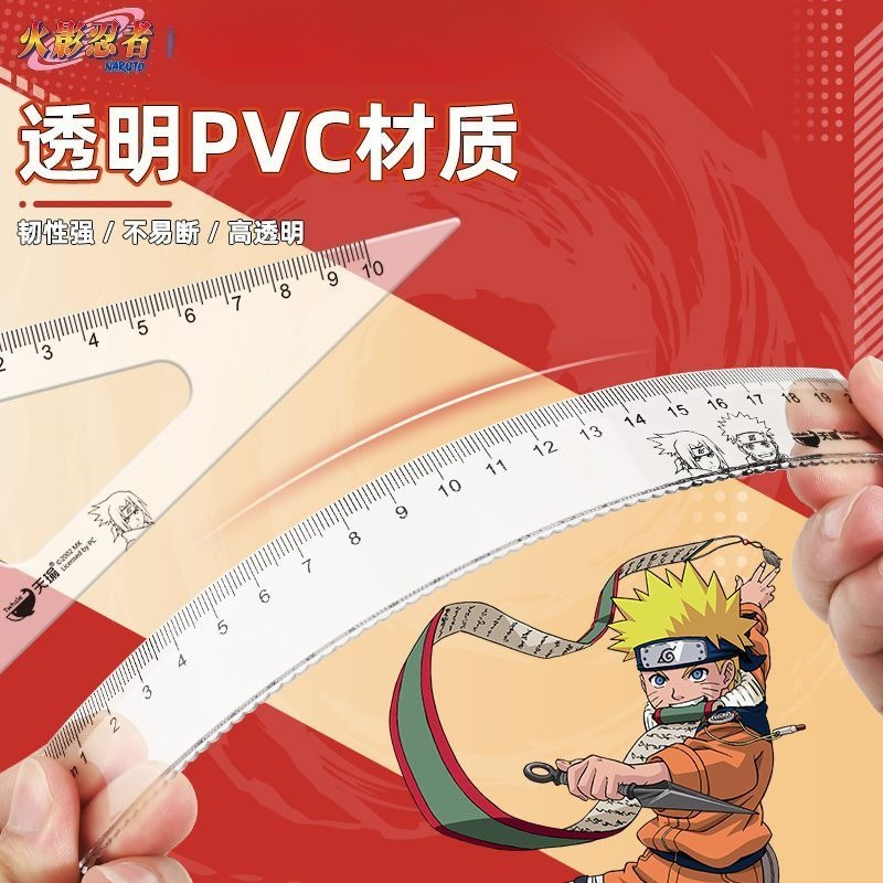 NARUTO Uzumaki Naruto Gaara An - Anime Merchandise Naruto ulasan dan harga