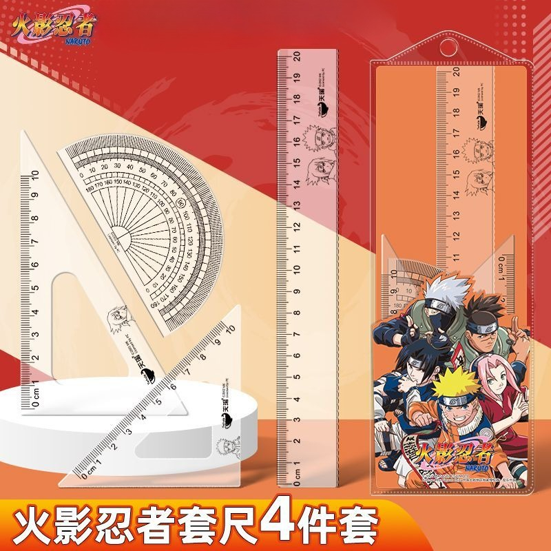 NARUTO Uzumaki Naruto Gaara An - Anime Merchandise Naruto ulasan dan harga