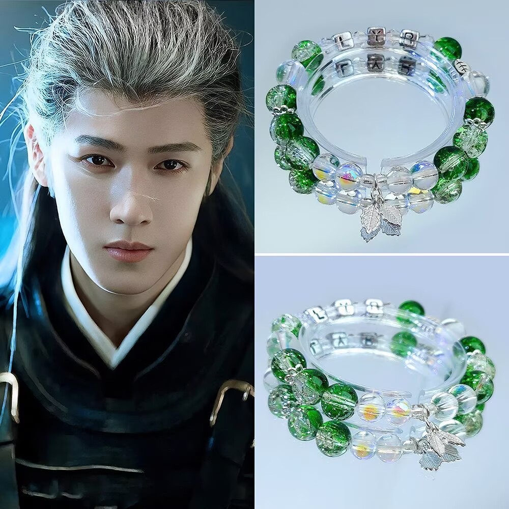 Li Yunrui's original bracelet  - Anime Merchandise China ulasan dan harga