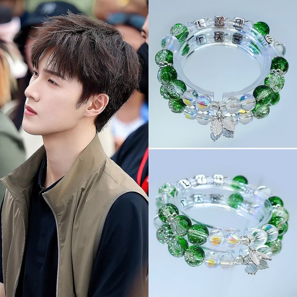 Li Yunrui's original bracelet  - Anime Merchandise China ulasan dan harga