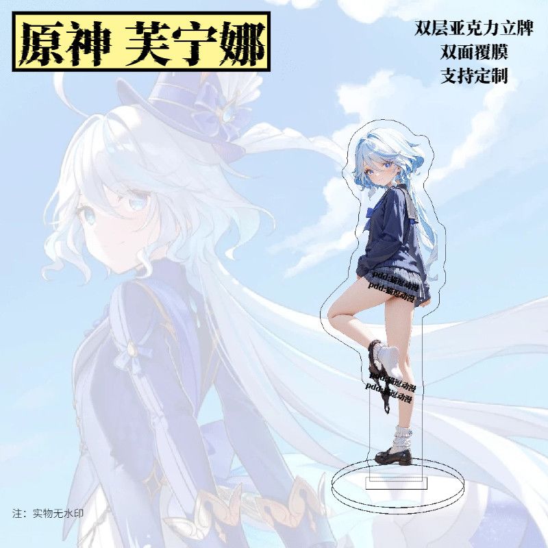 Genshin Impact merchandise Fun - Anime Merchandise Women ulasan dan harga