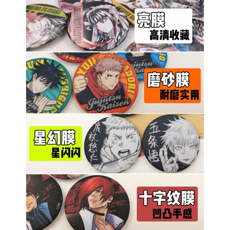 One Piece Anime Badge Pin Set  - Anime Merchandise China ulasan dan harga