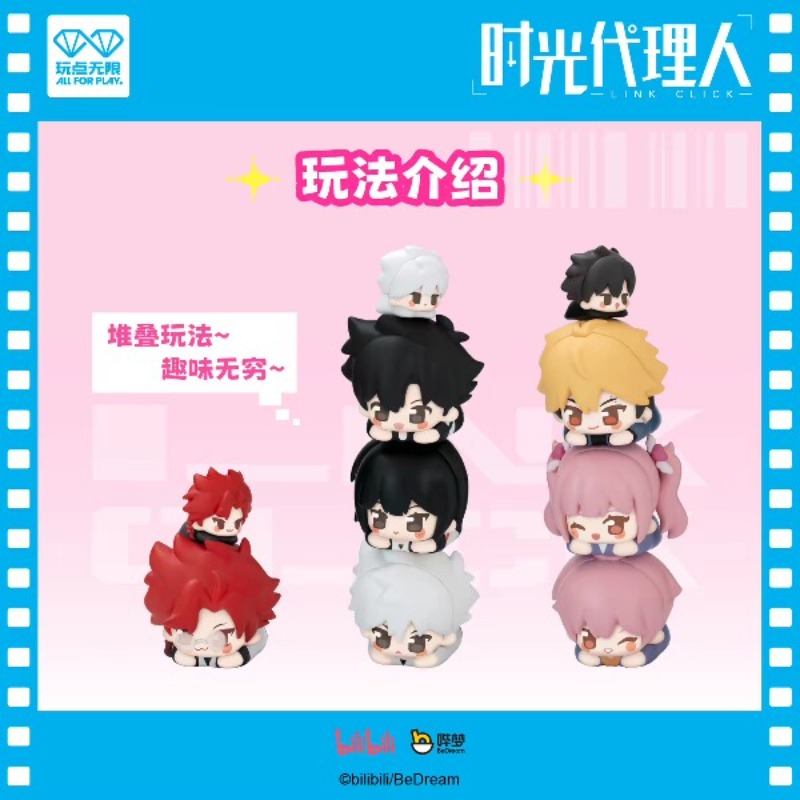 Link Click Mystery Box Link Cl - Anime Merchandise China ulasan dan harga