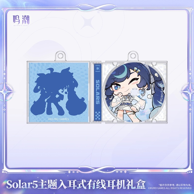 Pre-sale Wuthering Waves Solar - Merchandise Anime ulasan dan harga