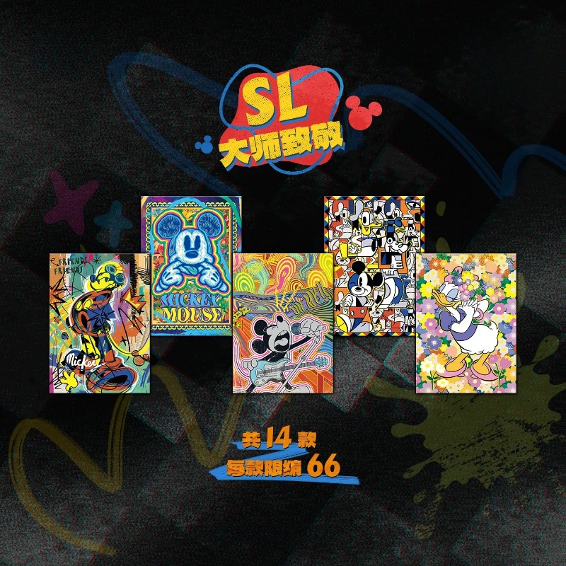 Shining Soul Mickey and Friend - Rare Anime Merchandise ulasan dan harga