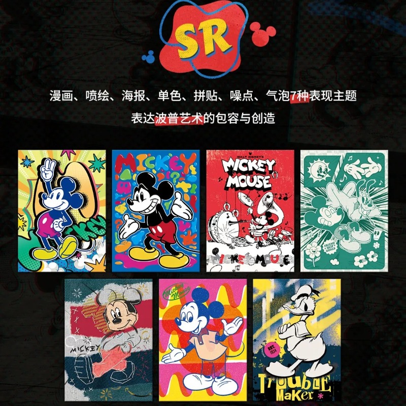 Shining Soul Mickey and Friend - Rare Anime Merchandise ulasan dan harga