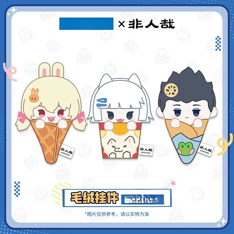 Authentic Fei Ren Zai Foodie S - Anime Merchandise China ulasan dan harga