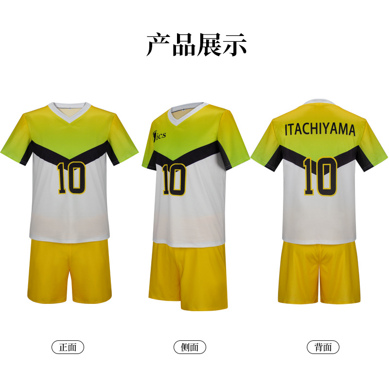 Anime Itachiyama Institute Uni - Anime Merchandise Online ulasan dan harga
