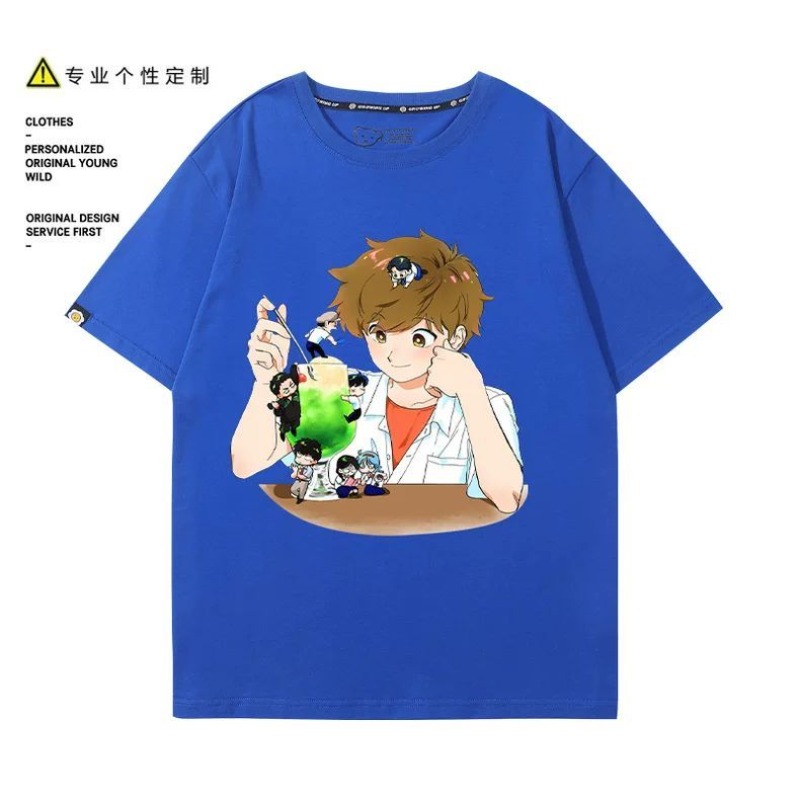 Go for It, Nakamura! Nakamura  - Anime Merchandise Online ulasan dan harga