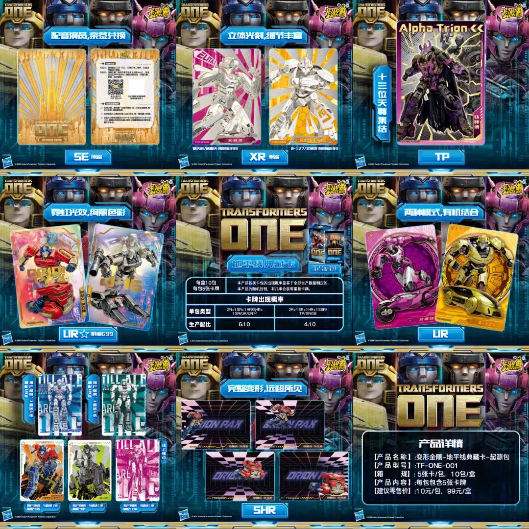 KAUOU For  Premium Authentic T - Anime Merchandise China ulasan dan harga