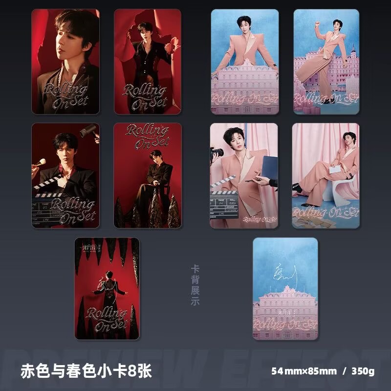 Liu Yuning Tour Concert Hangzh - Anime Poster Print ulasan dan harga