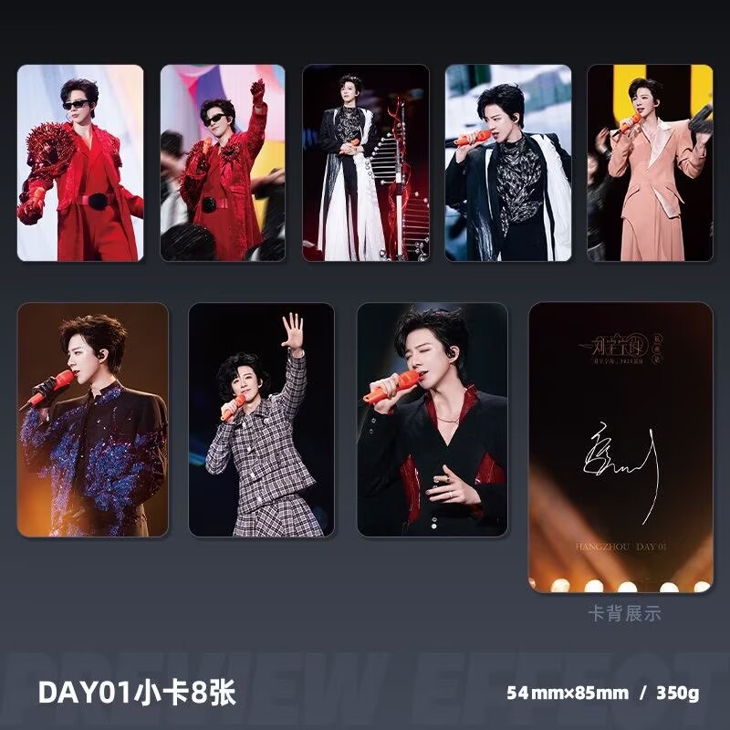 Liu Yuning Tour Concert Hangzh - Anime Poster Print ulasan dan harga
