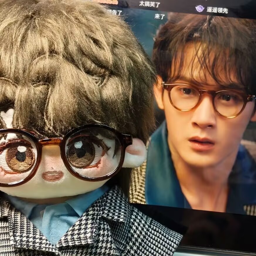 'Filter' 20cm cotton doll 'Tan - Anime Merchandise China ulasan dan harga