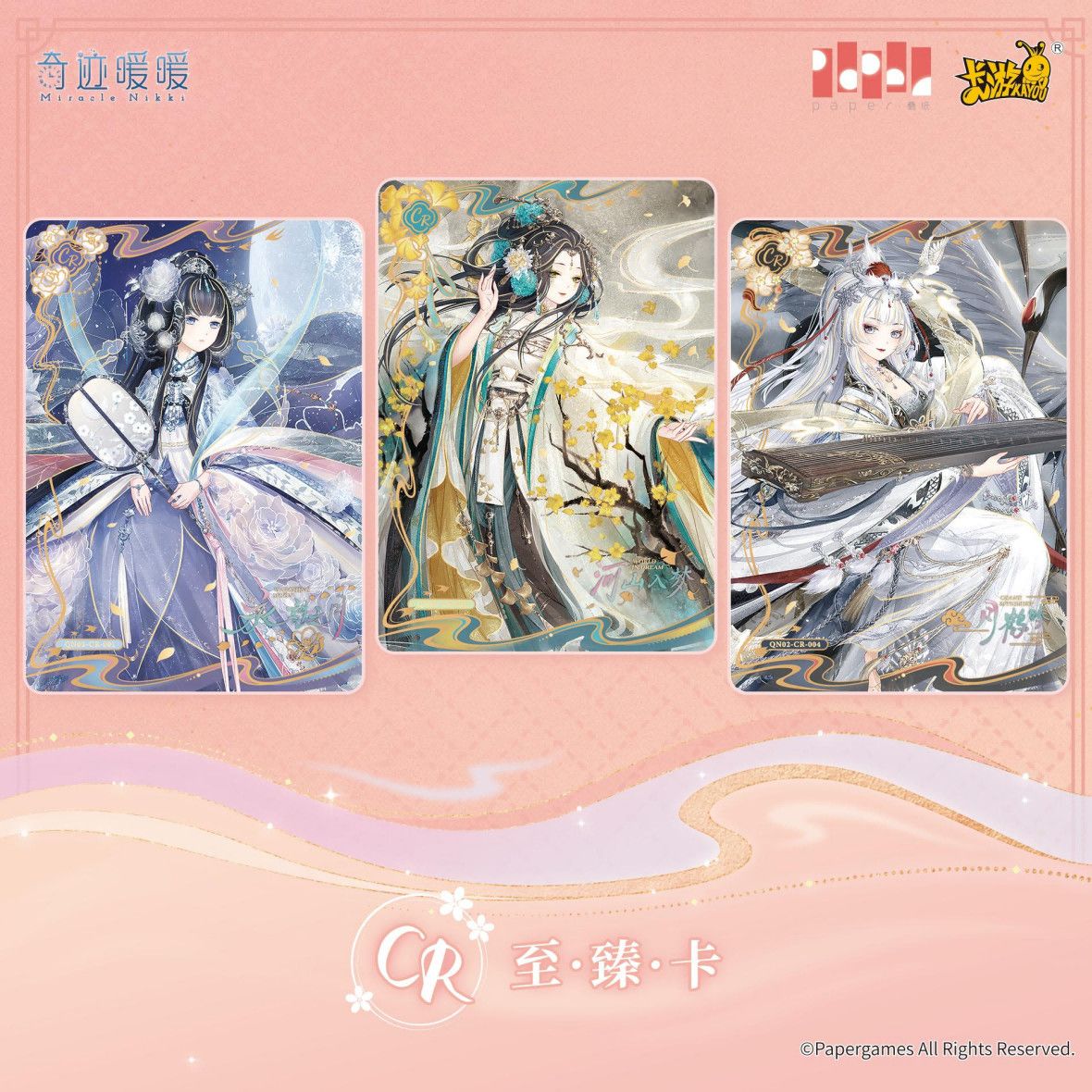 KAYOU Genuine Miracle Nikki Ca - Rare Anime Merchandise ulasan dan harga