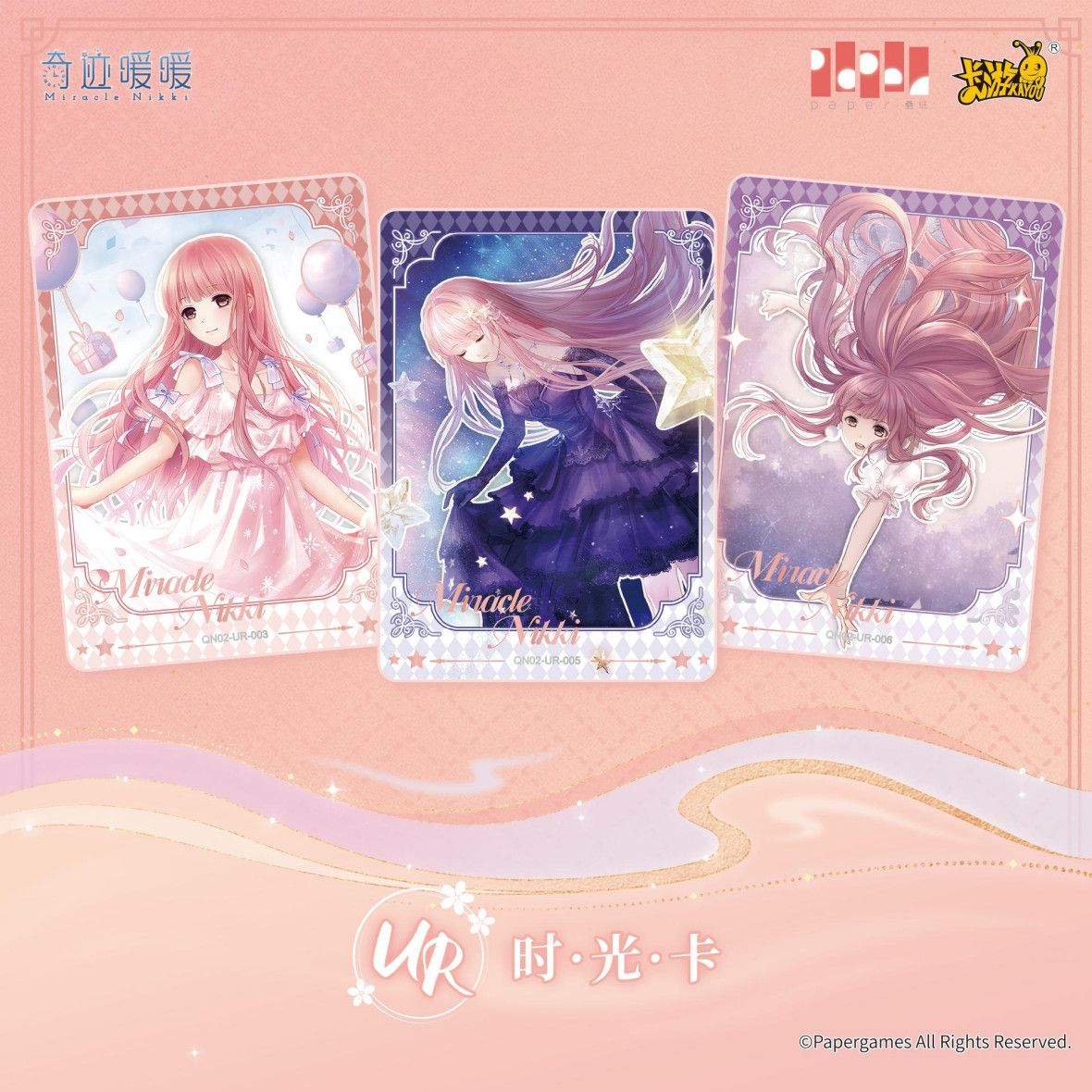 KAYOU Genuine Miracle Nikki Ca - Rare Anime Merchandise ulasan dan harga