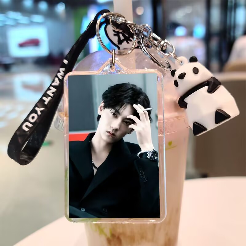 Tian Xuning, double-sided keyc - Anime Merchandise China ulasan dan harga