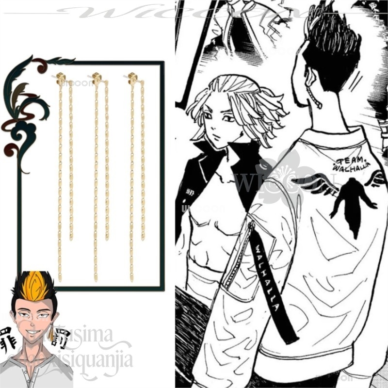 Disfraz Anime Tokyo Cosplay Ca - Anime Merchandise In Tokyo ulasan dan harga